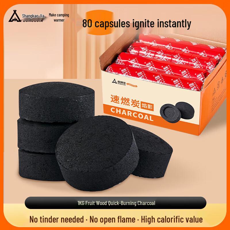 Suncojia Fast-Burning Smokeless Charcoal