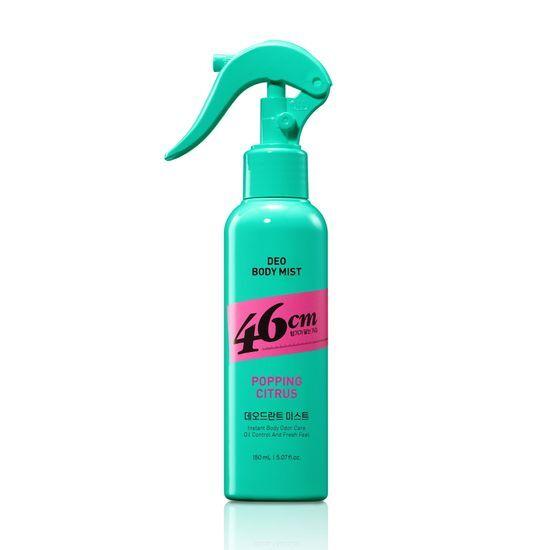 46cm Body Odor Solution Deodorant Body Mist 150ml (Choose 1 of 2 types) (Citrus / Aqua Fresh)
