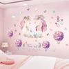 Pink Wall Sticker for Bedroom Girls, Unicorn Feather Princess Flowers Decal, Nursery Removable Wallpaper