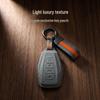 Compatible Key Case for Geely Xingrui, Xingyue L, Boyue, Emgrand, Bin Yue, Cool Bin Rui, Icon, and Geometry E Cars