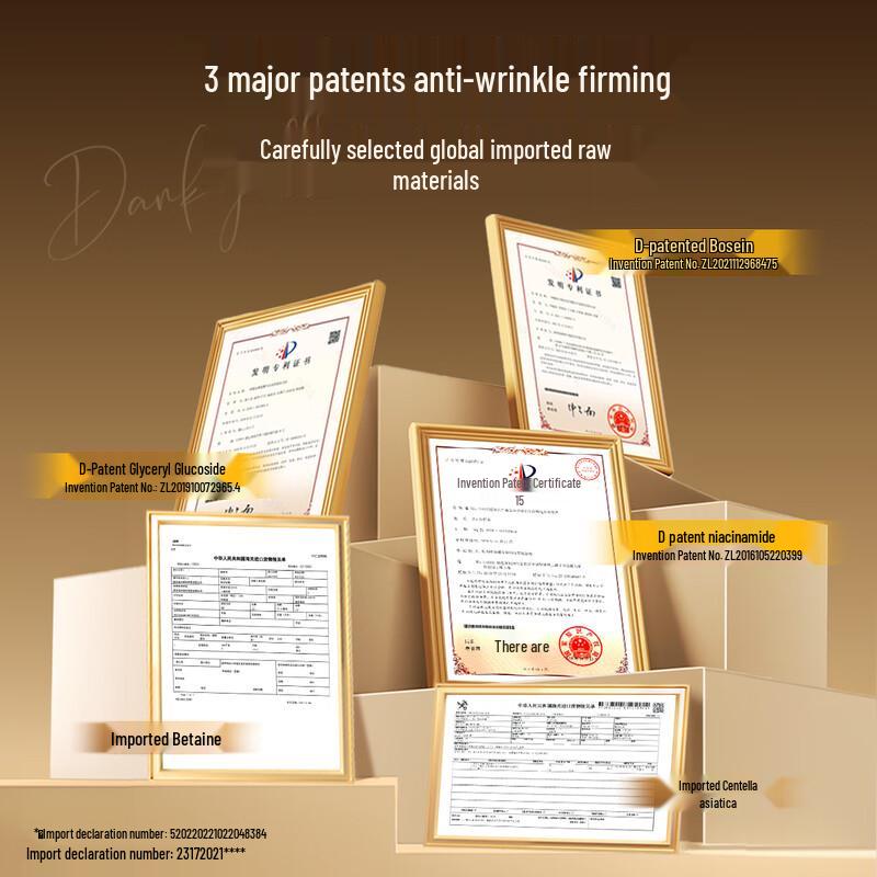 

RUYI Astragalus Anti-Aging & Firming Skincare Set