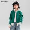 Girls' Colorblock Stand-Up Collar Baseball Jacket