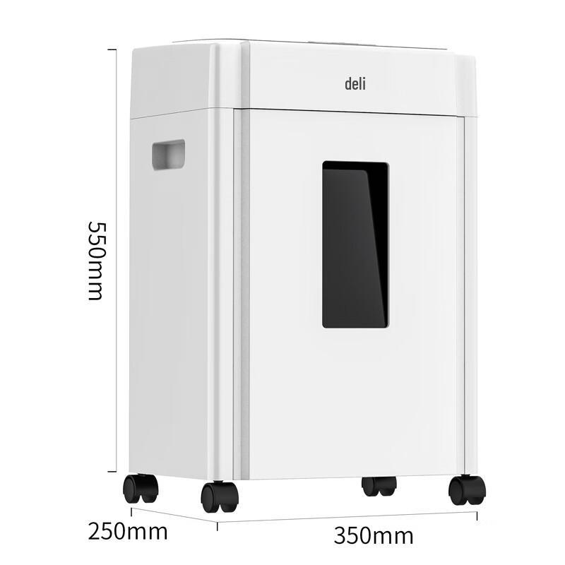 Deli Level 5 High-Security Office Paper Shredder CN plug (adapter included)