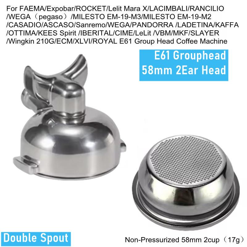 E61 Group head 58mm Filter Holder For Expobar FAEMA RANCILIO LACIMBALI Coffee Machine Spout Bottomless Portafilter Coffee Maker