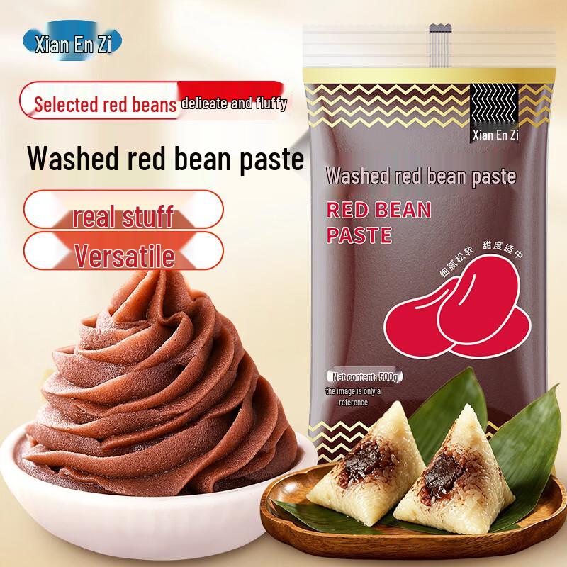 Xianziz Sweet & Savory Baking Fillings and Ingredients