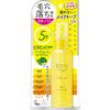 Meishoku Brilliant Colors - Keana Beaute Makeup Fixer VC
