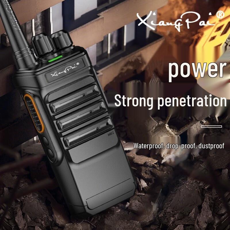 

Xiangpai Y6280 Professional Analog Walkie-Talkie (CN version)