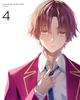 Welcome to the Classroom of the Elite 3rd Season Volume 4 [Blu-ray]