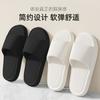 2024 Summer Slipper Women Home Slippers Platform Sandals Unisex Couple EVA Soft Slides Shoes Sandale Men Slippers Lightwhite