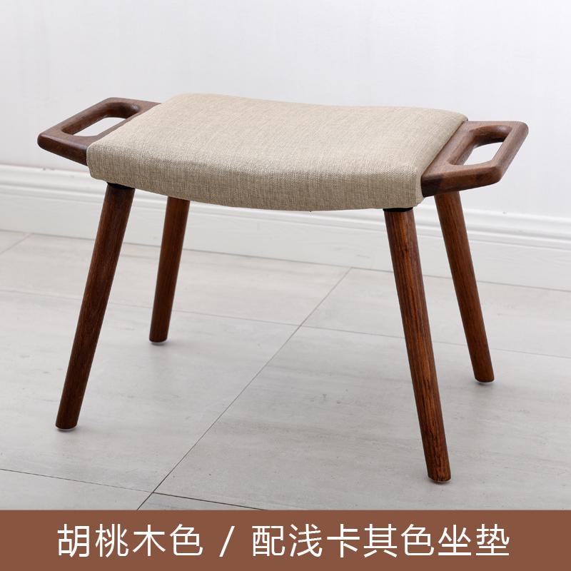 Nordic Solid Wood Shoe Bench High-Load Footrest Versatile Comfortable Vanity Stool Portable Sofa Stool with Handle