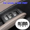 For Omoda 7 SHS PHEV 2026 Accessories Car Inner Door Armrest Window Lift Button Cover ABS Carbon Sticker Styling Trim