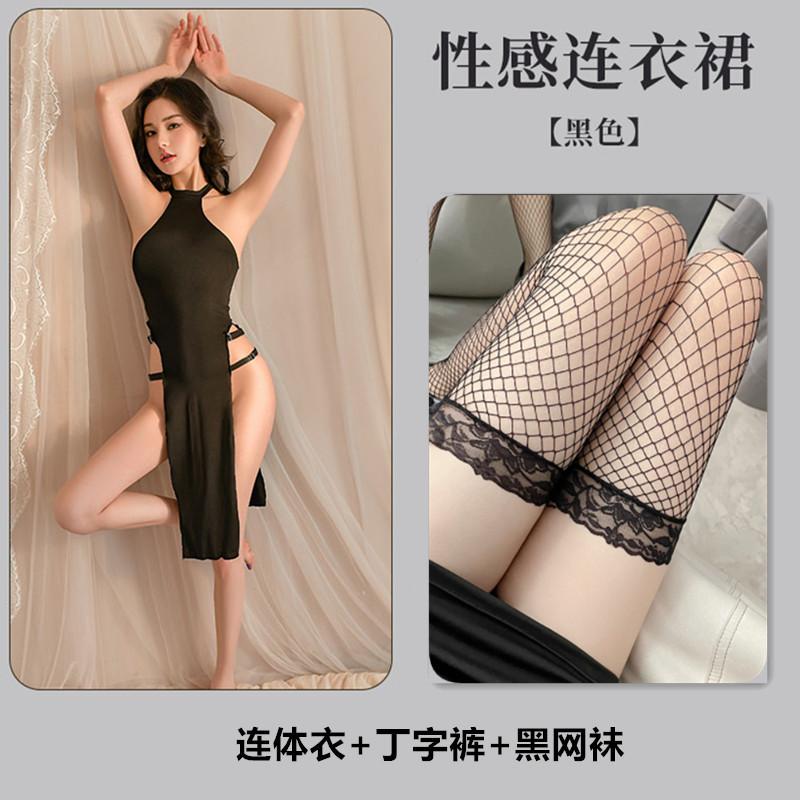 Sex underwear sexy solid color sleeveless hollow side split high waist tights dress nightdress set