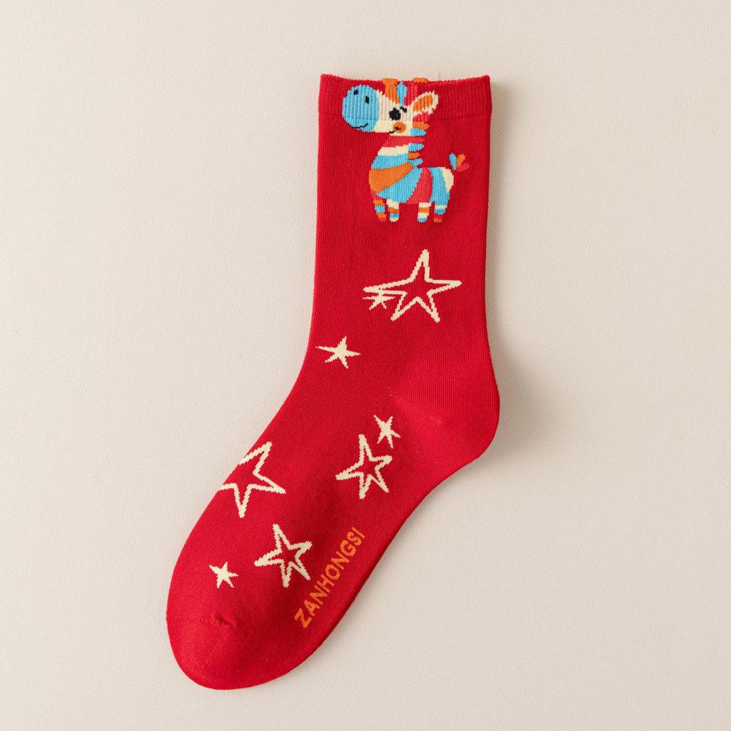 Year of the Horse Red Socks Gift Box: Zodiac-Themed Cartoon Cotton Mid-Calf Socks for New Year Celebrations