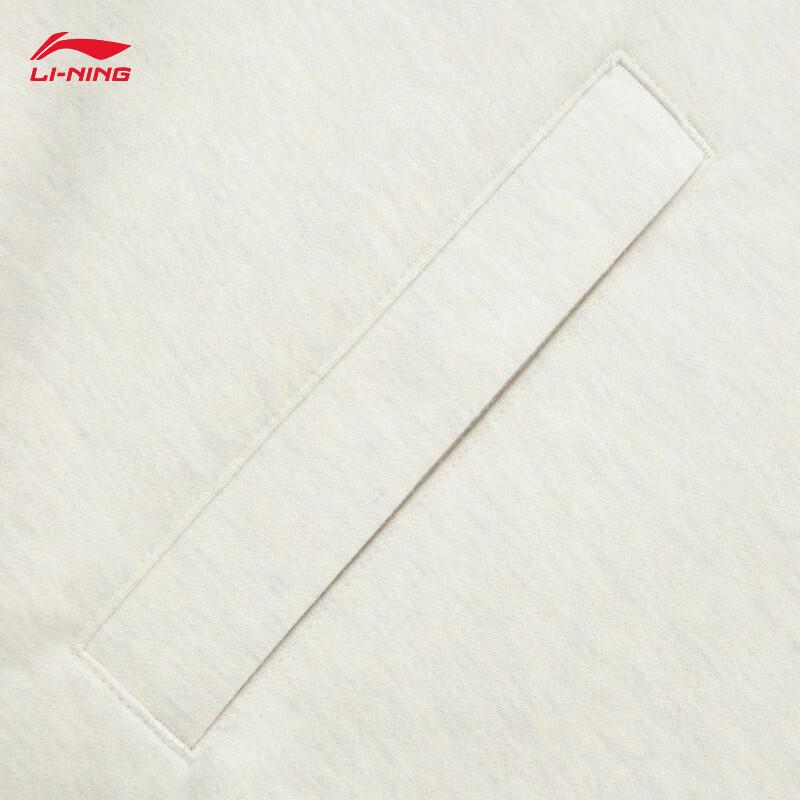 Li-Ning Women's Retro Pullover Sweatshirt AWDVC18