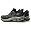 New Asics Gel Kinsei Max Platinum Black Champagne 1011B927-001