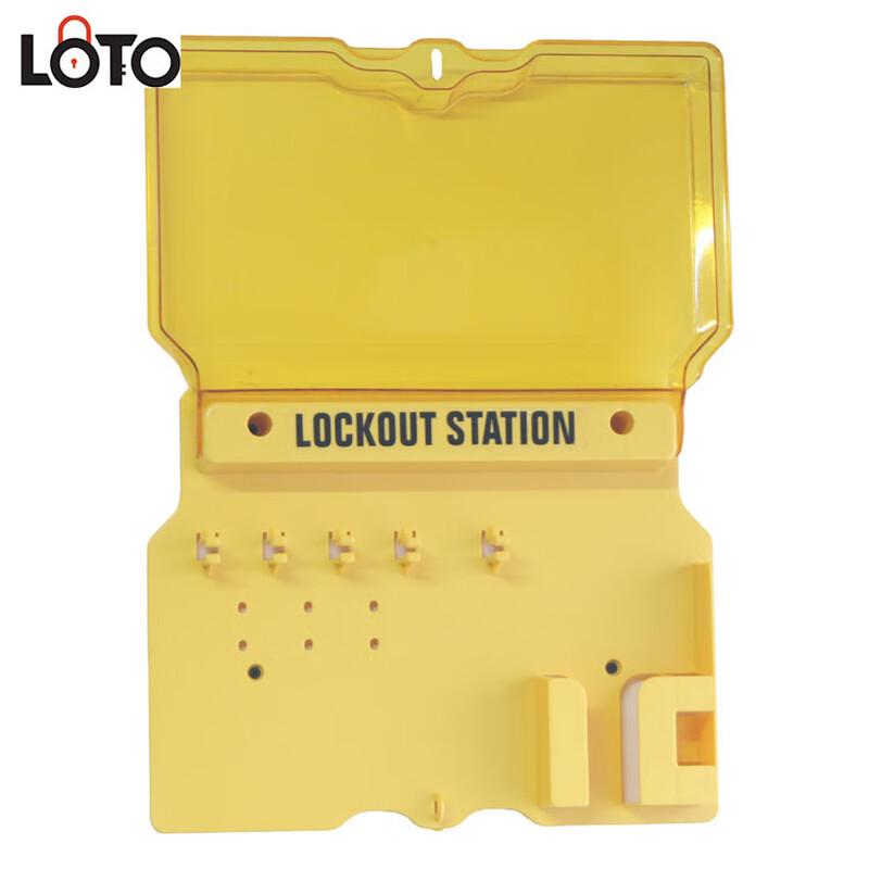 LOTO Enclosed Wall-Mounted Safety Lockout Station