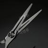 MIZUTANI Professionelle Friseurscheren, Haarschneide- & Ausdünnscheren 5,5-7 Zoll