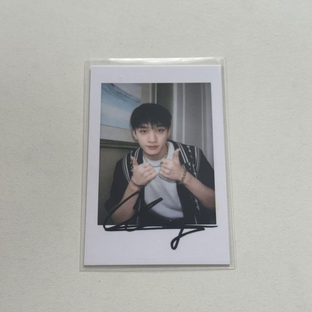 

[USED] straykids 5-star bonus withfans bangchan