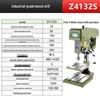 Industrial 220V/380V Heavy Duty Precision Bench Drill & Tap Machine