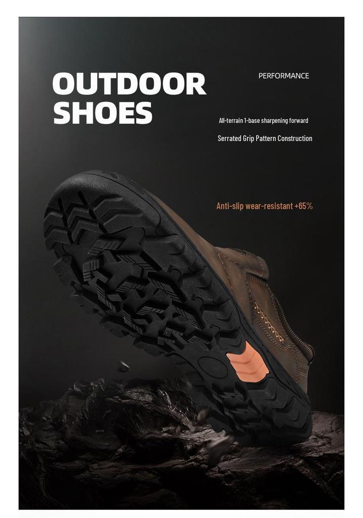Men's Thick Sole Wear-Resistant Leather Hiking & Casual Shoes