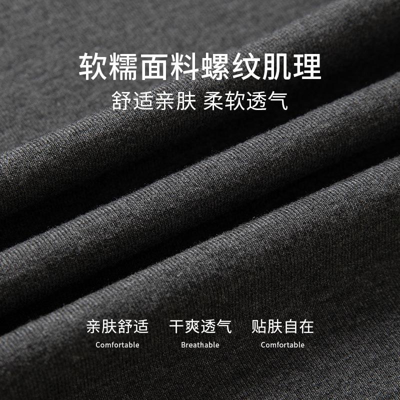 Semi-turtleneck Bottoming Shirt Women's Autumn and Winter New Slim-fit Knitted Inner Early Autumn Long-sleeved Shirt Top