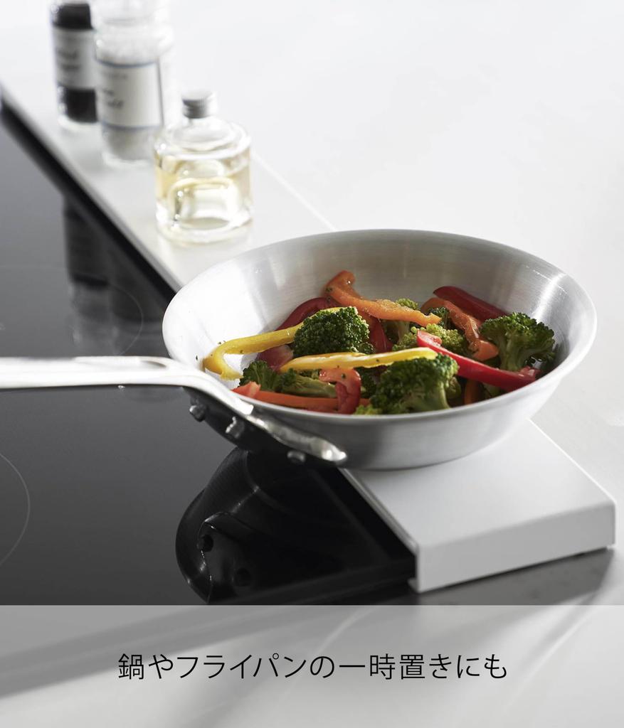 Yamazaki Extendable Exhaust Vent Flat X D10 X Oil Splash 2902 Cover, Type, White, W44.5-77 H2.5cm, Thin, Guard, Extendable,