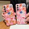 Pink Cartoon Pattern Floral Case For Samsung Galaxy A57 A37 A17 A56 A36 A26 A16 A55 A35 A15 A54 A34 A14 5G Leather Texture Silicone Cover