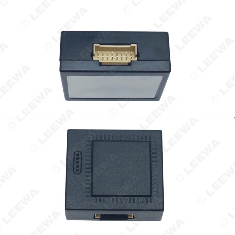 Android Navigation Power Cable for VW Golf 7, Lamando, Skoda Octavia, Superb