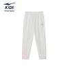 ERKE Girls' Quick-Dry Cuffed Sport Pants