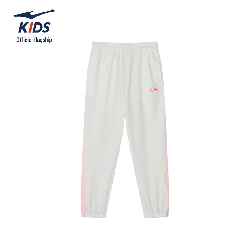ERKE Girls  Quick-Dry Cuffed Sport Pants 170