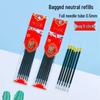 6-Piece Transparent Neutral Pen Refills with Cartoon Print, 0.5mm Needle Tip, Black and Red Ink