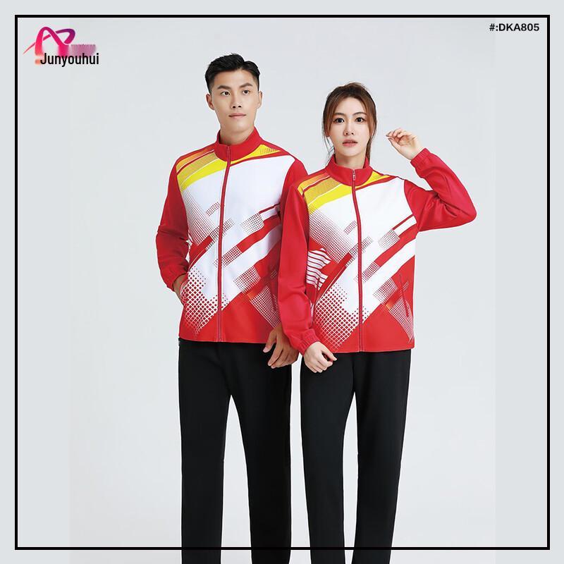 Unisex Colorblock Stand-Collar Tracksuit Set M