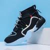 Herren Trend Air Cushion Basketballschuhe mit Stoßdämpfung und hochwertigen Sportschuhen zum Laufen