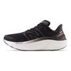 Fresh Foam Kaiha V1 Dark Grey Black Men's Running Shoes MKAIRLK1