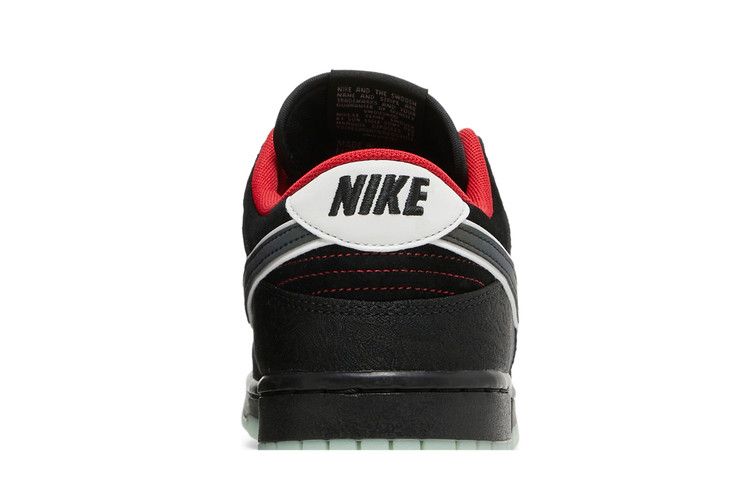 Nike Dunk Low LPL League of Legends