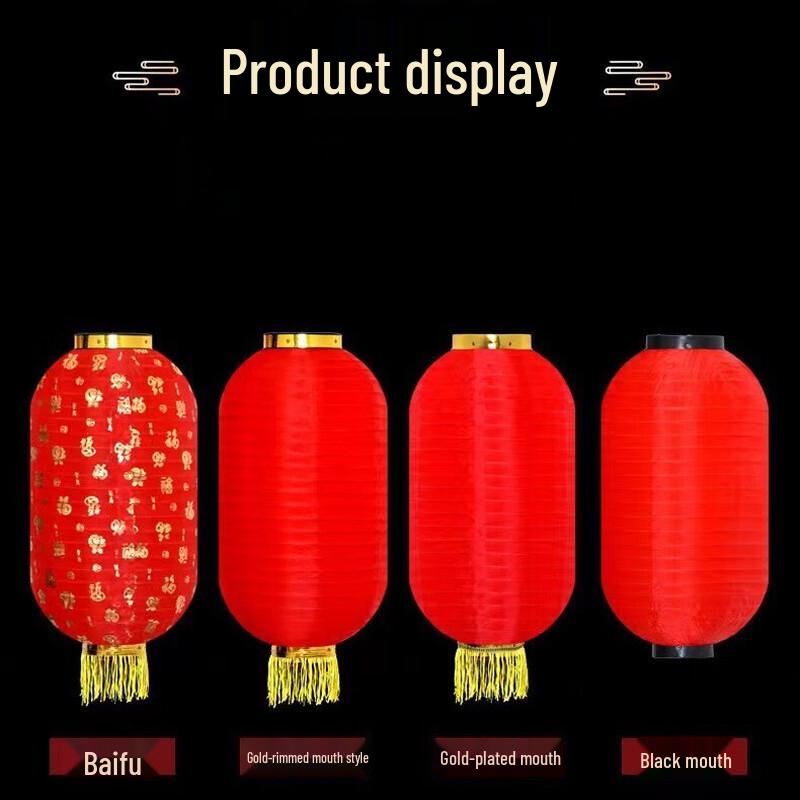 Korean Style Outdoor Waterproof Foldable Red Lantern