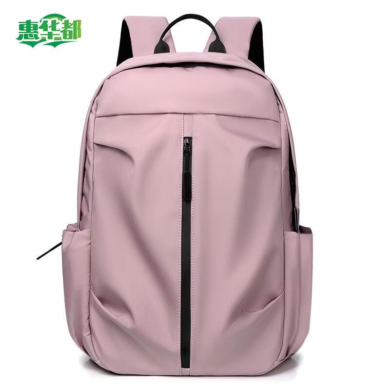 HUIHUADU Korean Style Large Capacity Student Backpack