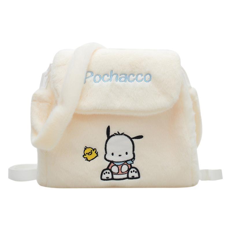 New plush bag autumn and winter plush embroidered backpack can be crossbody dual-purpose student cute schoolbag girl