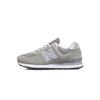 New Balance 574 Men S Running ShoeS Ml574evg