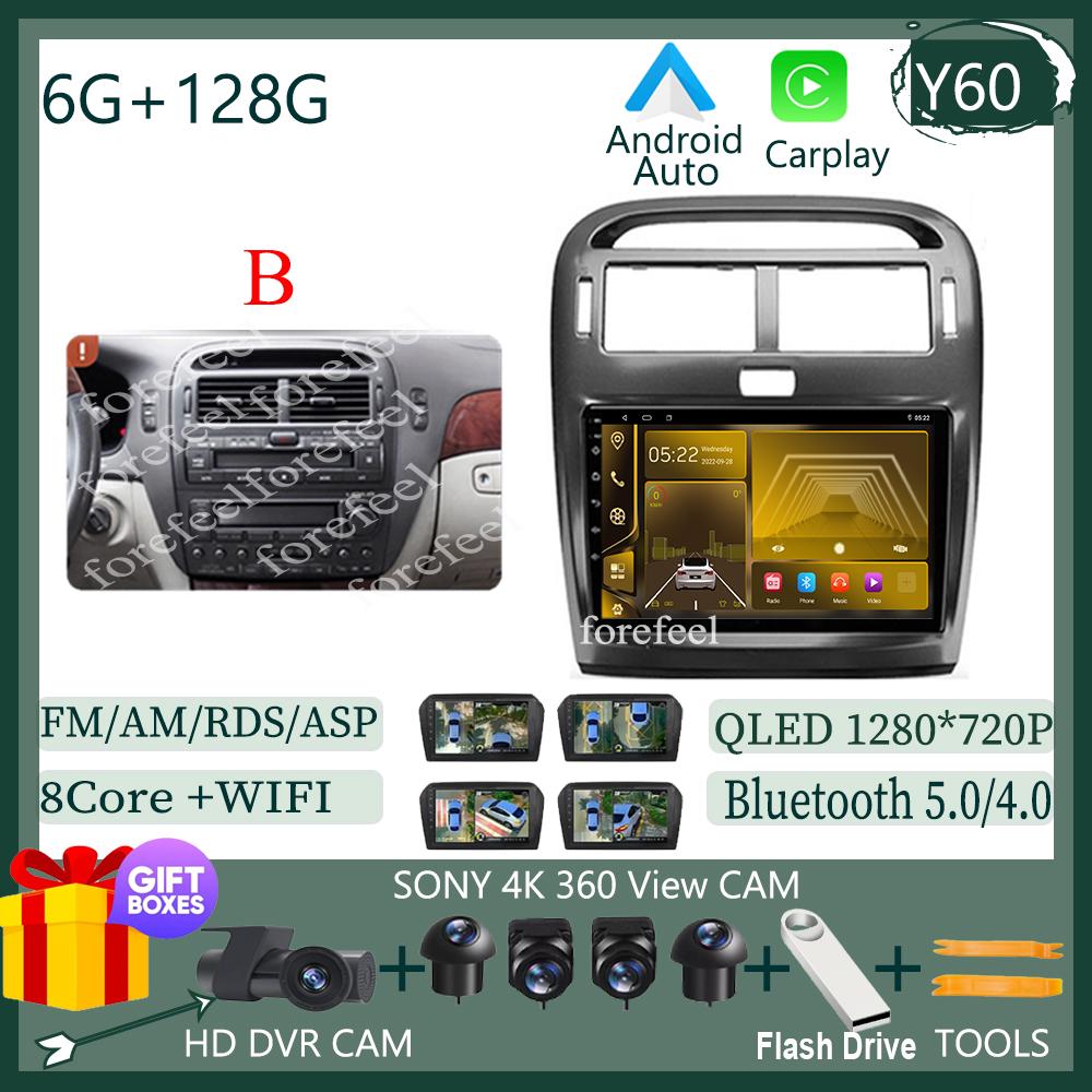 Android For Lexus LS430 XF30 LS 430 2000 - 2006 For Toyota Celsior XF30 Car Radio Multimedia Bluetooth QLED Carplay DVD WIFI DSP