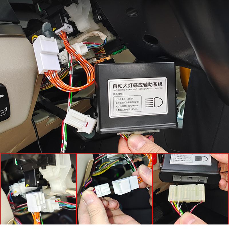 Headlight Automatic Sensor Switch for Mitsubishi Montero Pajero 4, Headlight Circuit Module Control Signal Sensor V97V93V87