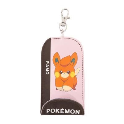 Porte-monnaie, clips, porte-clefs – Porte-clefs