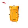 Anta Baichuan TT12 National Geographic Outdoor Hiking Backpack