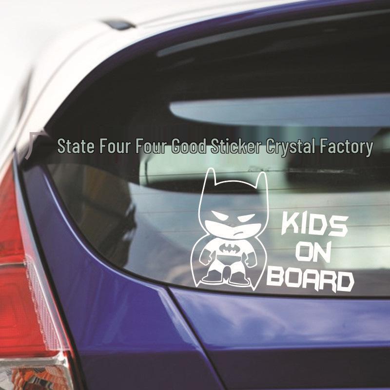 Cartoon Kids on Board Car Sticker - Baby and Anime Design