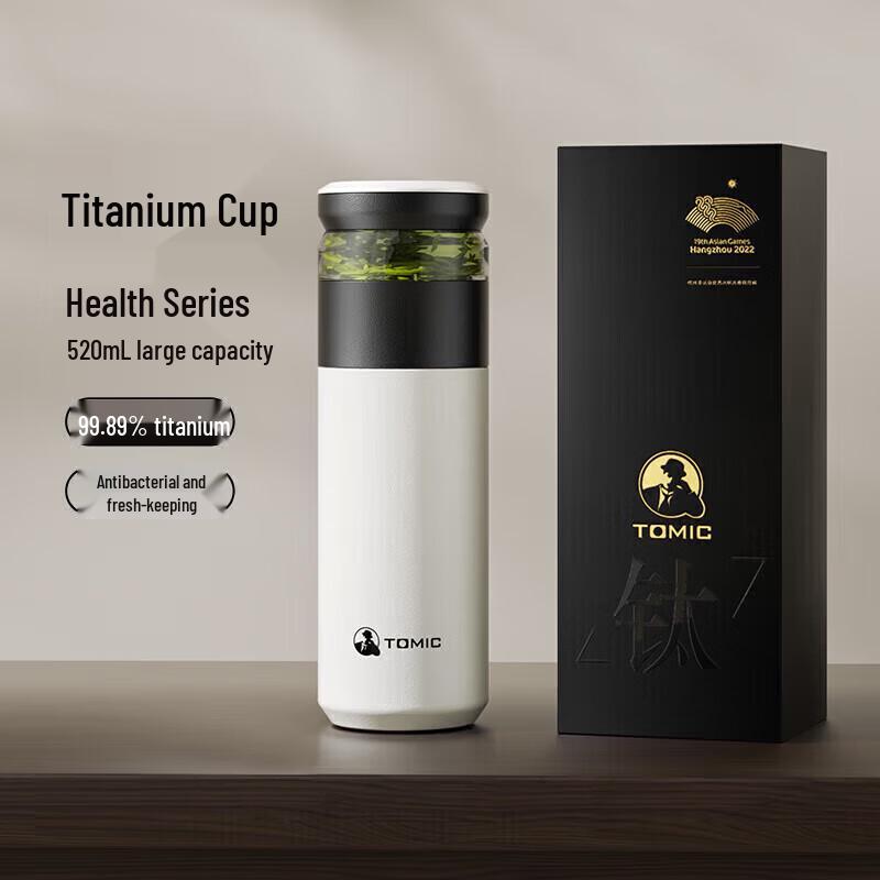 Temake Tea Infuser Thermos Bottle with Ceramic Liner