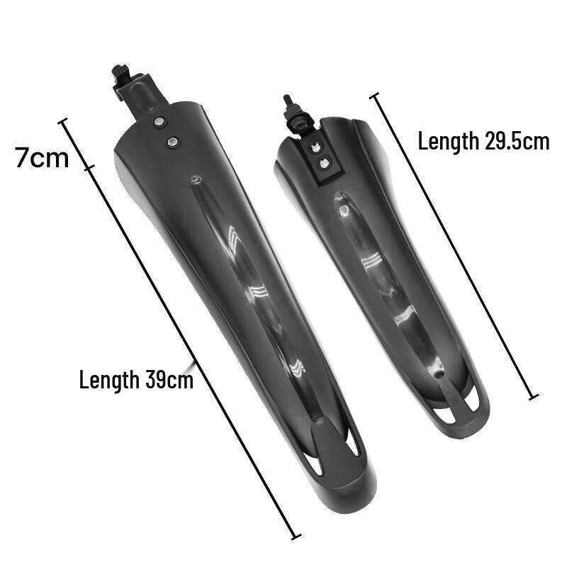 Phoenix Mountain Bike Widened Mudguard Set