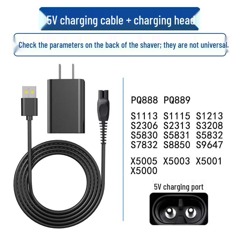 

Зарядный кабель для бритв Philips серий 5000-9000