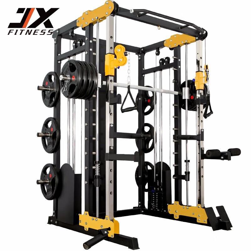 JUNXIA Smith Machine Multifunctional Home Power Rack