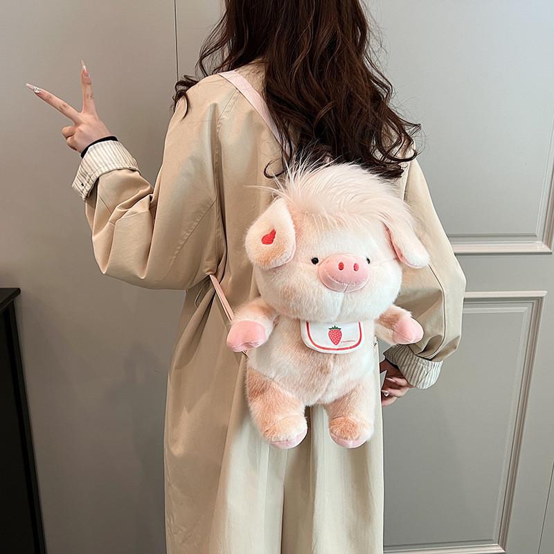 Милая розовая плюшевая студенческая мини-сумка-тоут с вышивкой мультяшного поросенка, на плечо