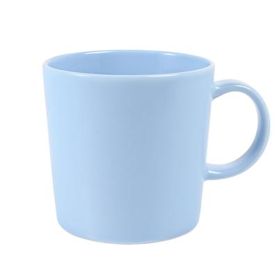 Iittala Teema 300ml Mug, Ice Blue, 1079629. (Nordic Style, Kitchenware, Ceramics, Dining Tableware) [Parallel Import]
